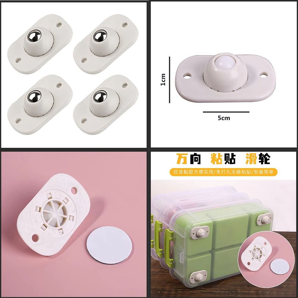 360-Degree Rotation Universal Pulley Caster Wheels (Pack of 8)