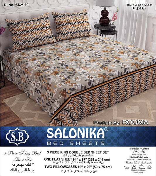 Salonika Premium Double Bedsheet Set