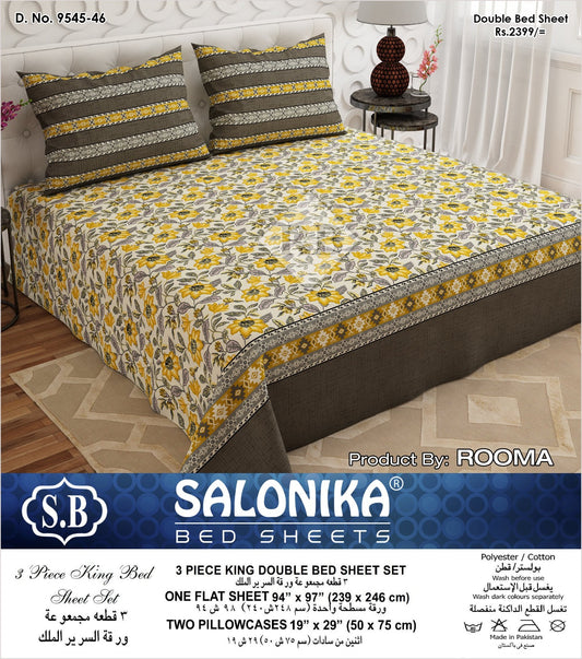 Salonika Premium Double Bedsheet Set
