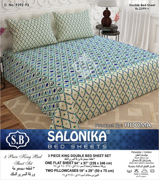 Salonika Premium Double Bedsheet Set
