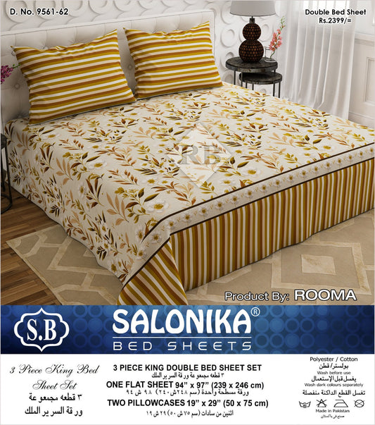 Salonika Premium Double Bedsheet Set