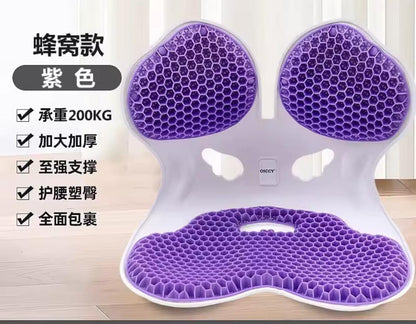 Orthopedic Honeycomb Gel Seat Cushion with Ergonomic Back Support