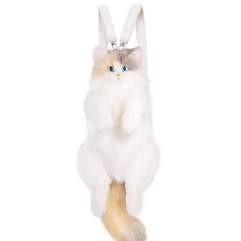 Super Realistic Plush CAT Backpack